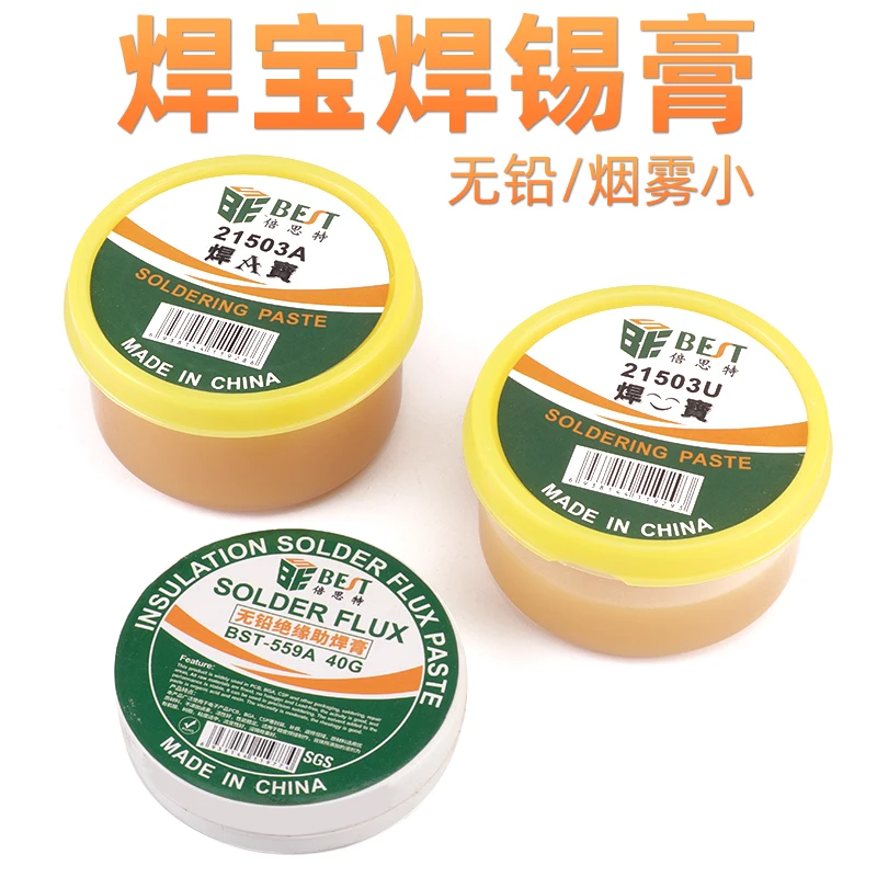 Eco-friendly Lead-free Soldering Flux, Boxed Solder Oil, Solder Paste & Rosin, Maintenance Welding Accessories