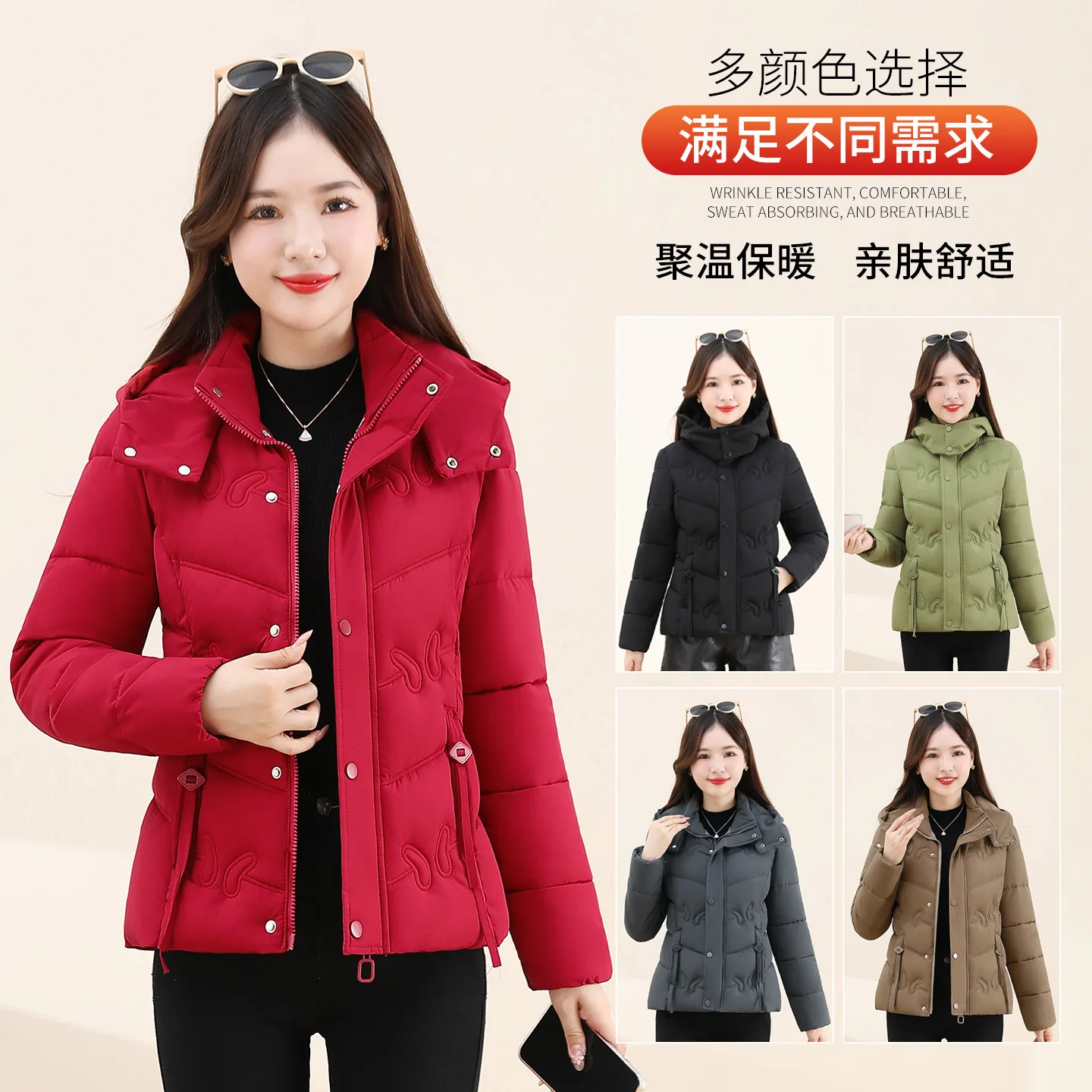 2025 Winter Lightweight Hooded Down Cotton Jacket Korean Edition Clothes Look Thin, Fashionable and Loose