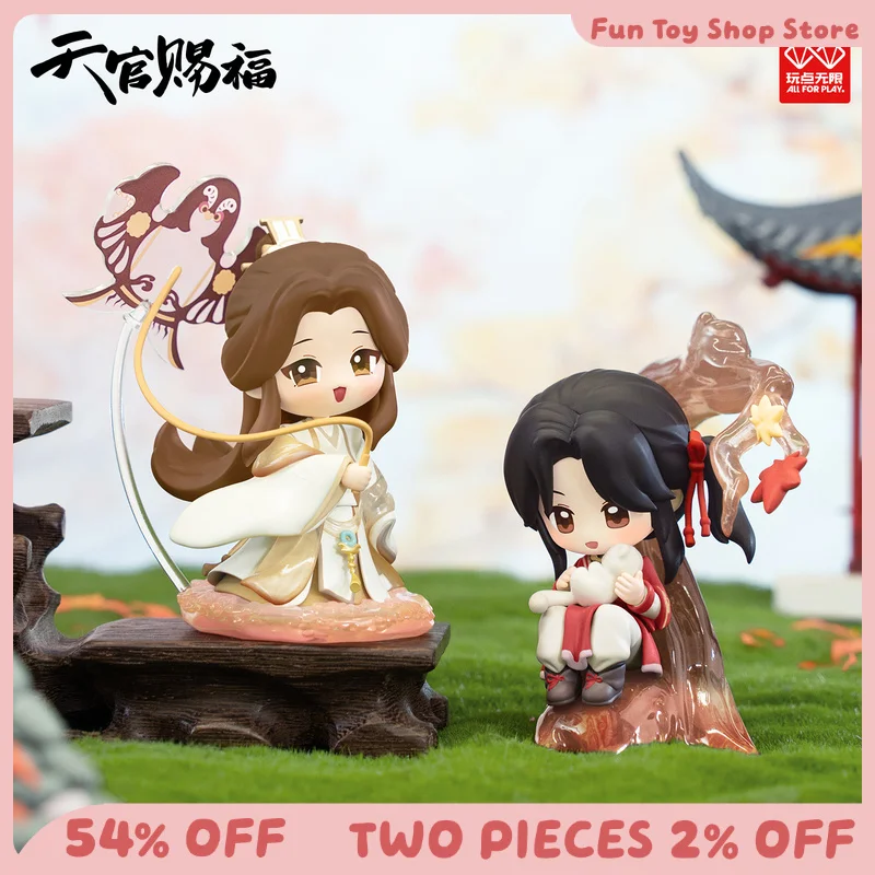 

День официальное благословение, благословение, анимация Danqing Fenghua, серия, слепая коробка, коллекция, модель, настольный орнамент, загадочная коробка, милая