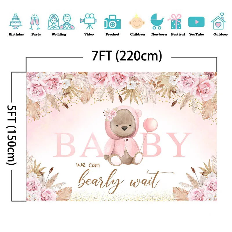 يمكننا الانتظار arly خلفيات للتصوير الفوتوغرافي الدب استحمام الطفل الزهور بالون ديكور الحفلات الوليد بوي فتاة عيد ميلاد صور خلفية