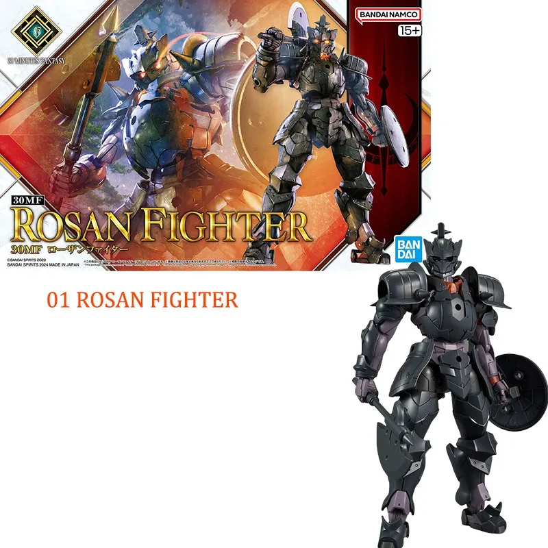 Bandai ของแท้ 30MF ROSAN FIGHTER CLASS UP เกราะ ROSAN WARRIOR ROSAN ไวกิ้ง FIGHTER อะนิเมะ Action Figure ประกอบของเล่นเด็ก