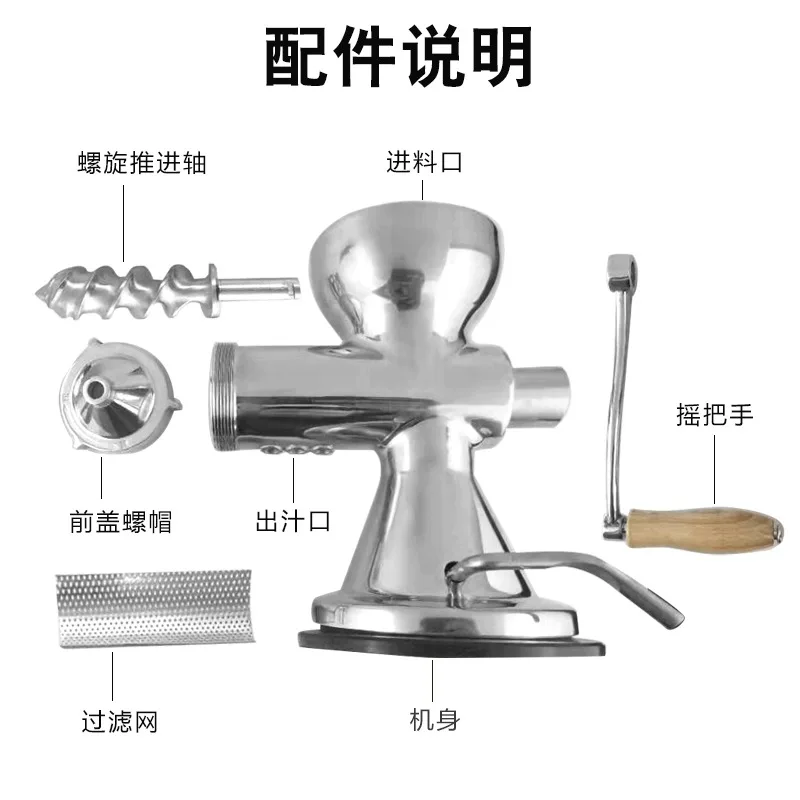 Manual Fruit Press Extractor Fresh Juicer Stainless Steel Wheatgrass Squeezer