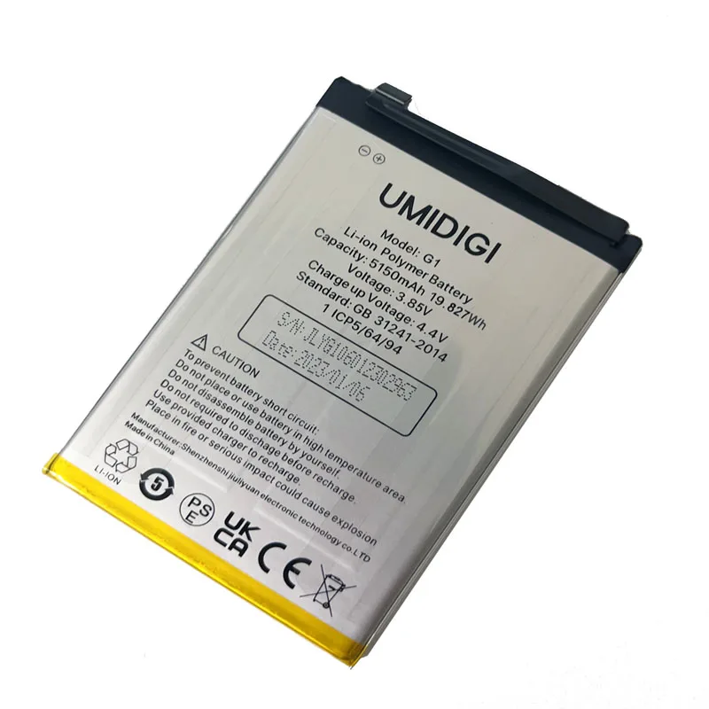 Roson for UMIDIGI G5A Battery 5150mAh 100% New Original Replacement Parts Phone Accessory Accumulators With Tools image 3