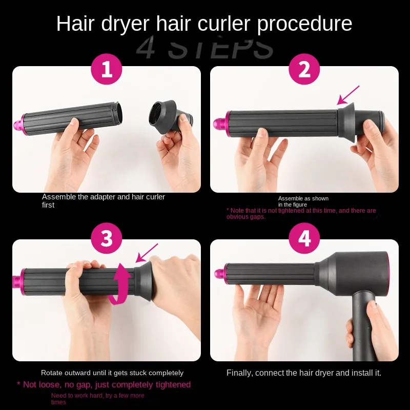 Suitable for Dyson Hair Dryer Curling Nozzle Anti-fly-out Mouthpiece HD08 Hair Dryer Curling Iron Accessories