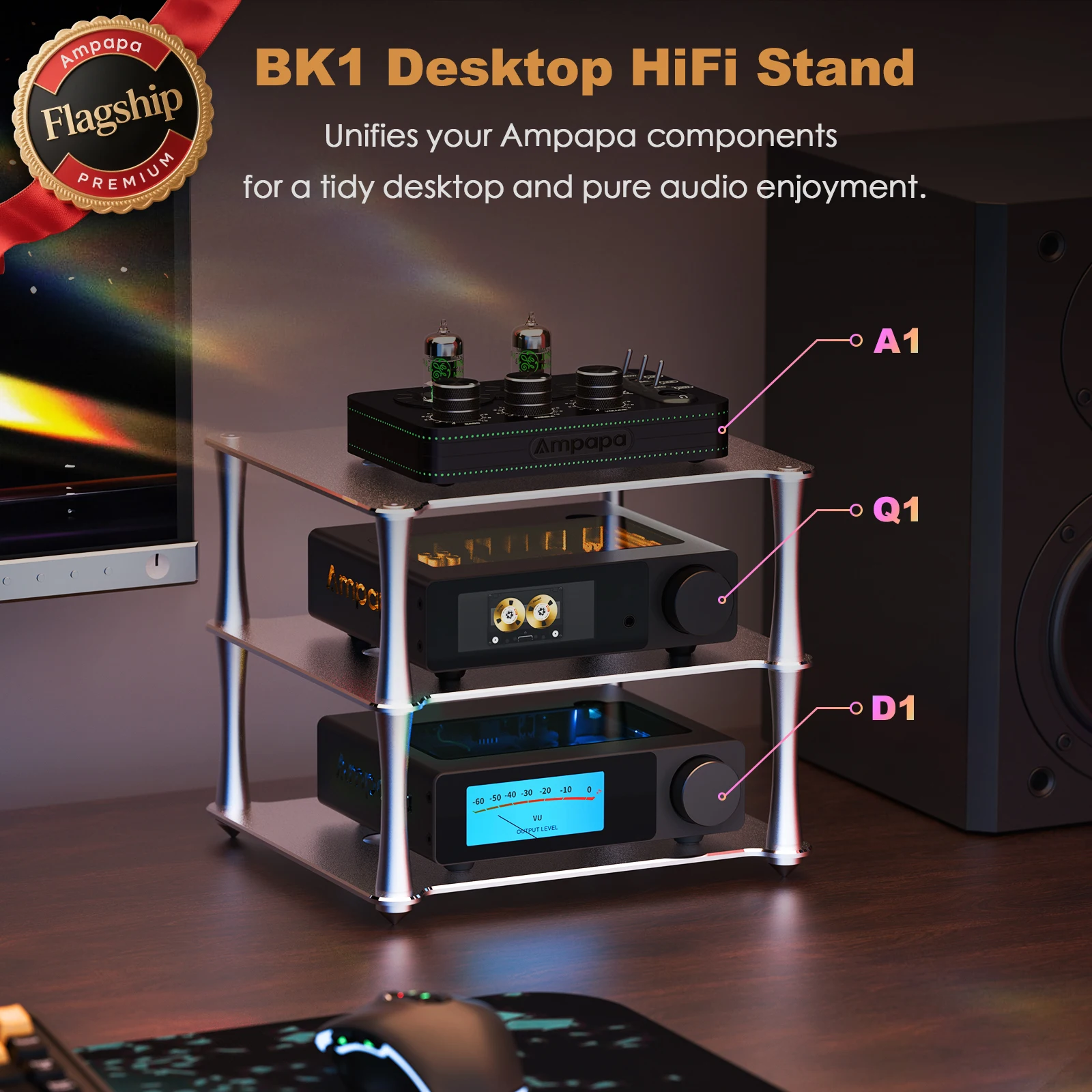 Ampapa BK1 HiFi 데스크탑 오디오 스탠드 알루미늄 랙 A1/D1/Q1 스테레오 앰프 DAC 프리앰프용