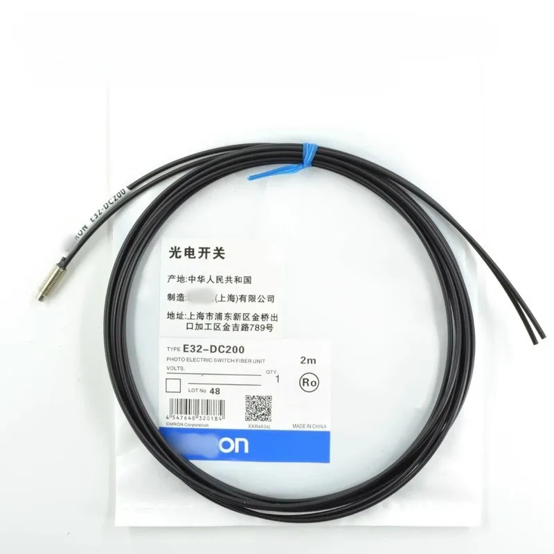 E32-DC200 Brand new original M6 reflective fiber optic probe,2M length of line, large quantity in stock, welcome to consult.