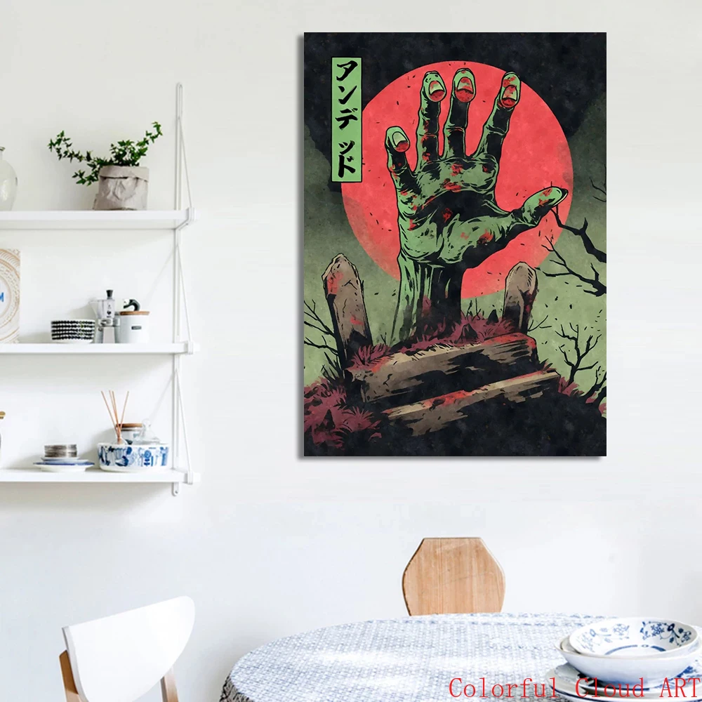 Japanese Skeletons Spooky Ghost Cthulhu Werewolf Pictures Wall Art Canvas Painting Halloween Posters and Prints Room Decor