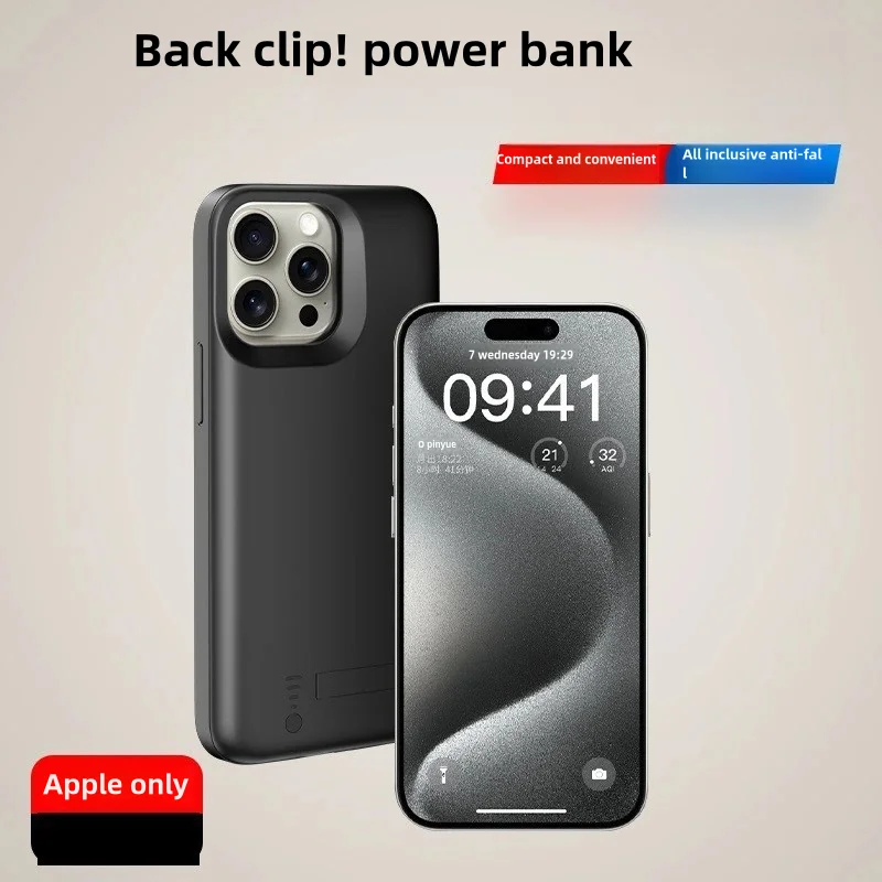 New Model Suitable for IPhone 16/pro/plus/pro Max 10000mAh 20000mAh Back Clip Battery Ultra-thin Soft Pack Wireless Power Bank