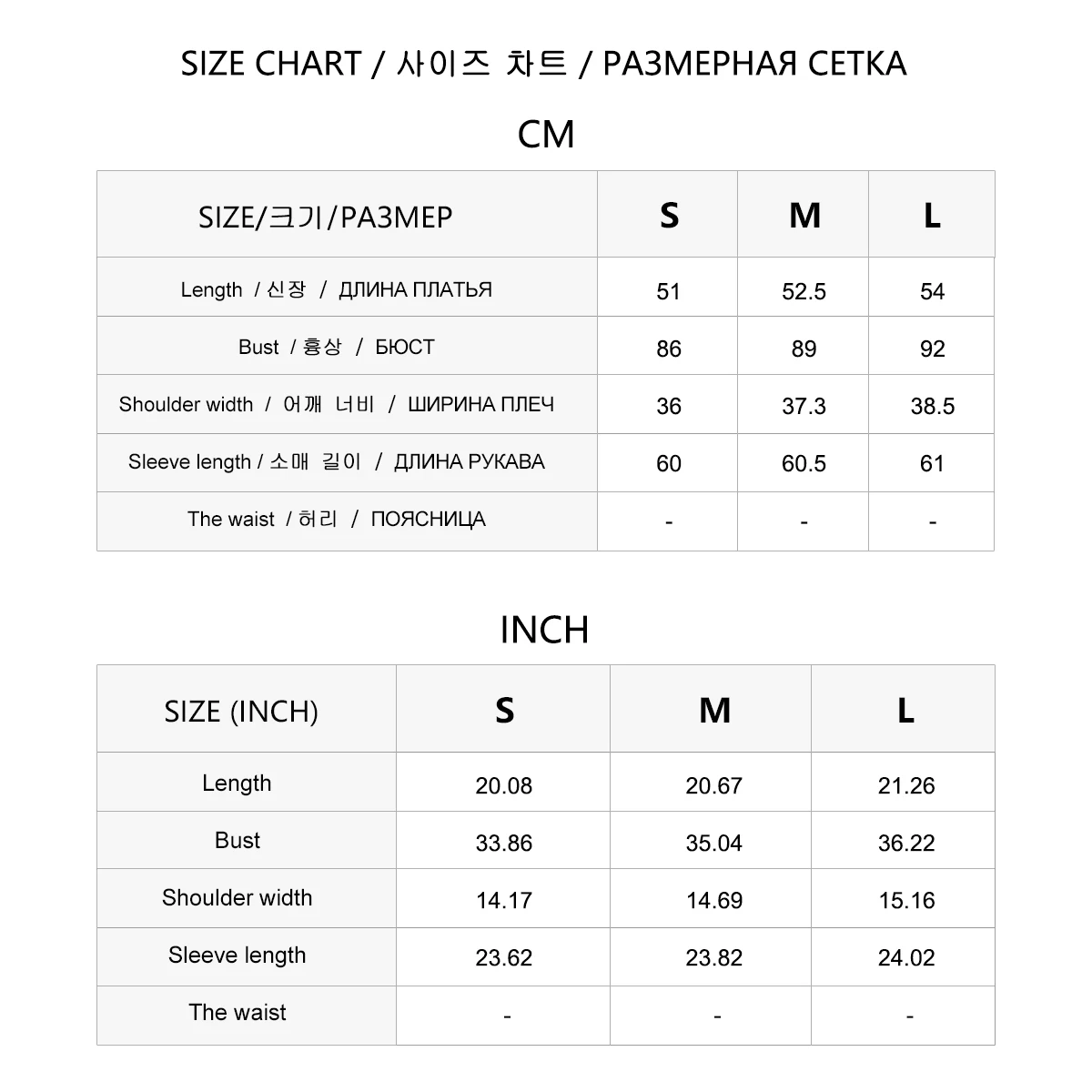 TX861091 Designer Quality Wool Silk Blend Knitwear Women Cable Knitted Shirt Slim Fit Luxury Quiet Luxury Pullover