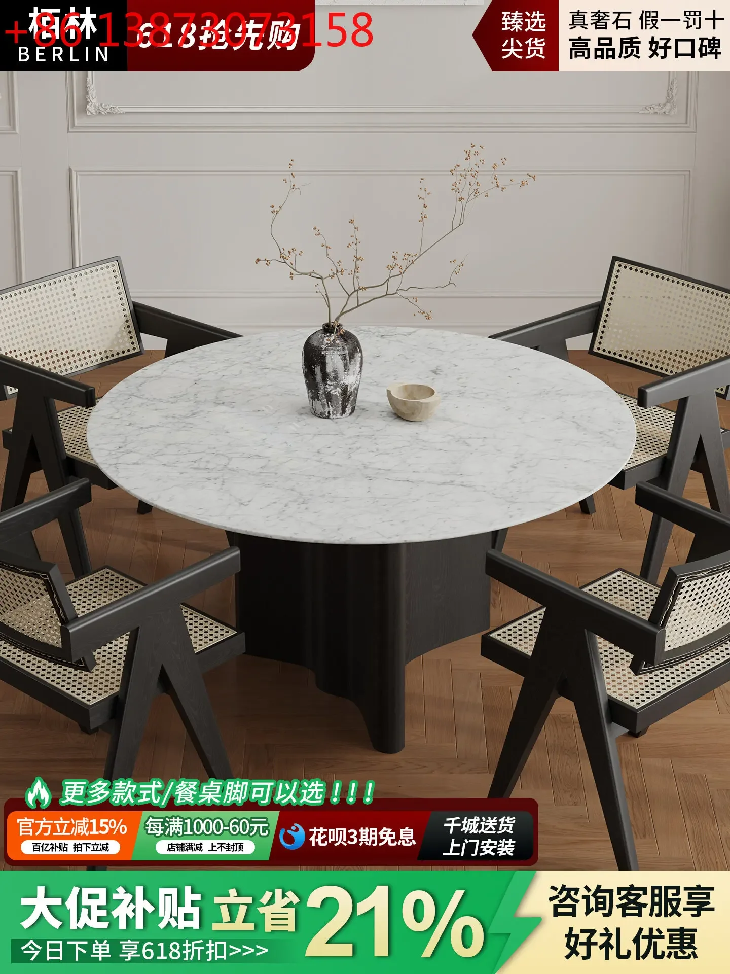 

Medium white natural marble solid wood round Carrara luxury stone club large flat round dining table