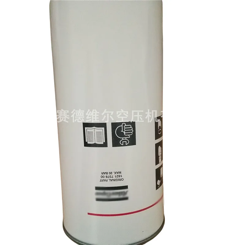 

Atlas air compressor accessories oil filter element 1621737600 1621737800