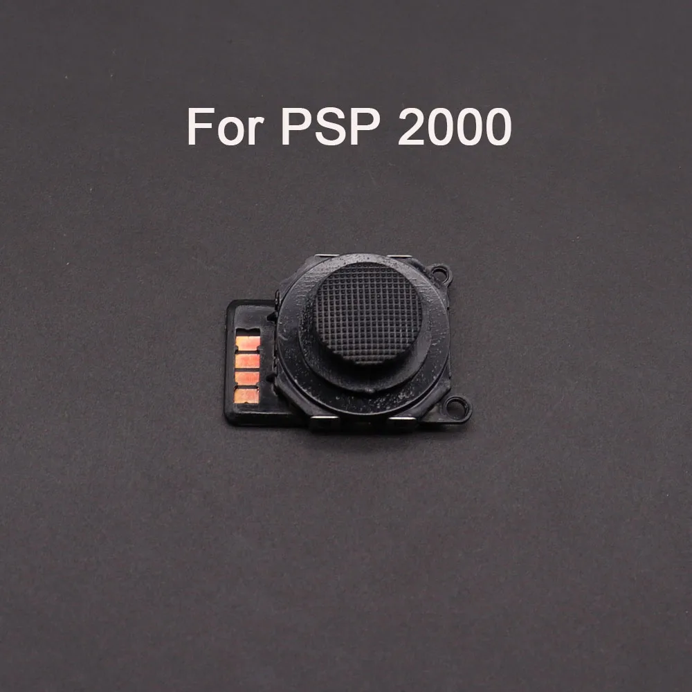 PSP 3D Rocker Analog C Thumb Stick Replacement