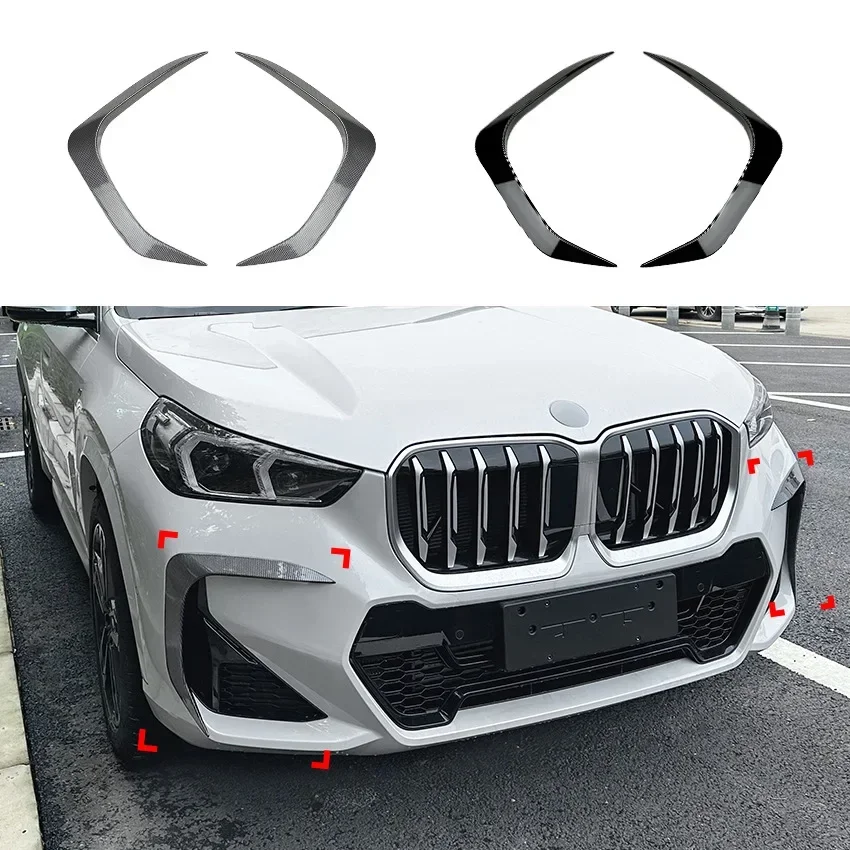 Suitable for BMW X1 IX1 U11 M Sport 2023+front wind blade car sticker air outlet exterior decoration modification