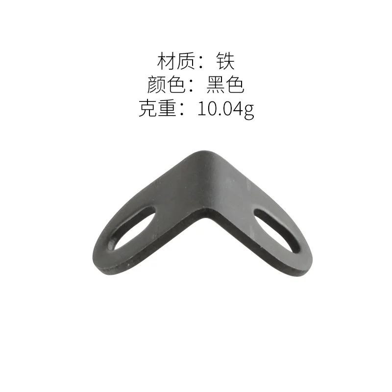 Jingmao new Chinese style corner-wrapping furniture small corner L-shaped angle iron laminate, connecting sheet laminate connect