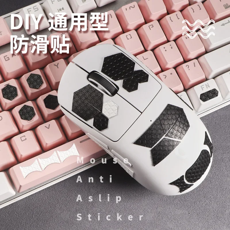 UCONS High Performance Anti-Slip Universal Mouse Grip Tape Ultra-Thin Pre-Cut Mouse Sticker/Skin