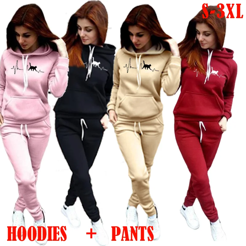 Women's jogging suit, 2024 Autumn Winter two-piece set casual  solid color printed long-sleeved hoodie + pants