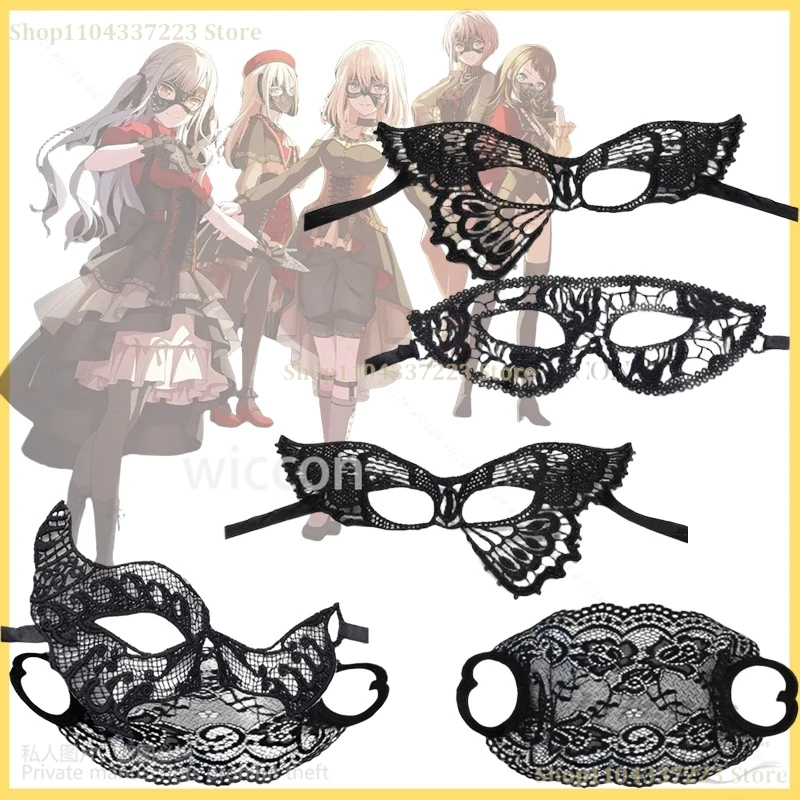 Anime BanG Dream Ave Mujica Cosplay Sakiko Togawa Wakaba Mutsumi Facewear For Girls Woman Halloween Black Lace Mask Customized