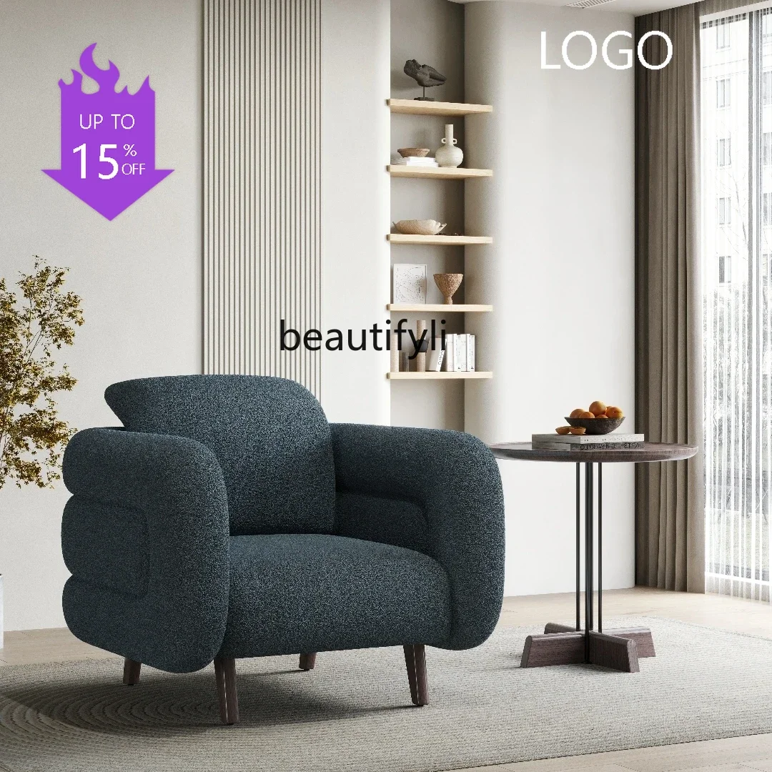 PPP  Black Walnut Lazy Sofa Balcony Fabric Lambswool Single Leisure Chair