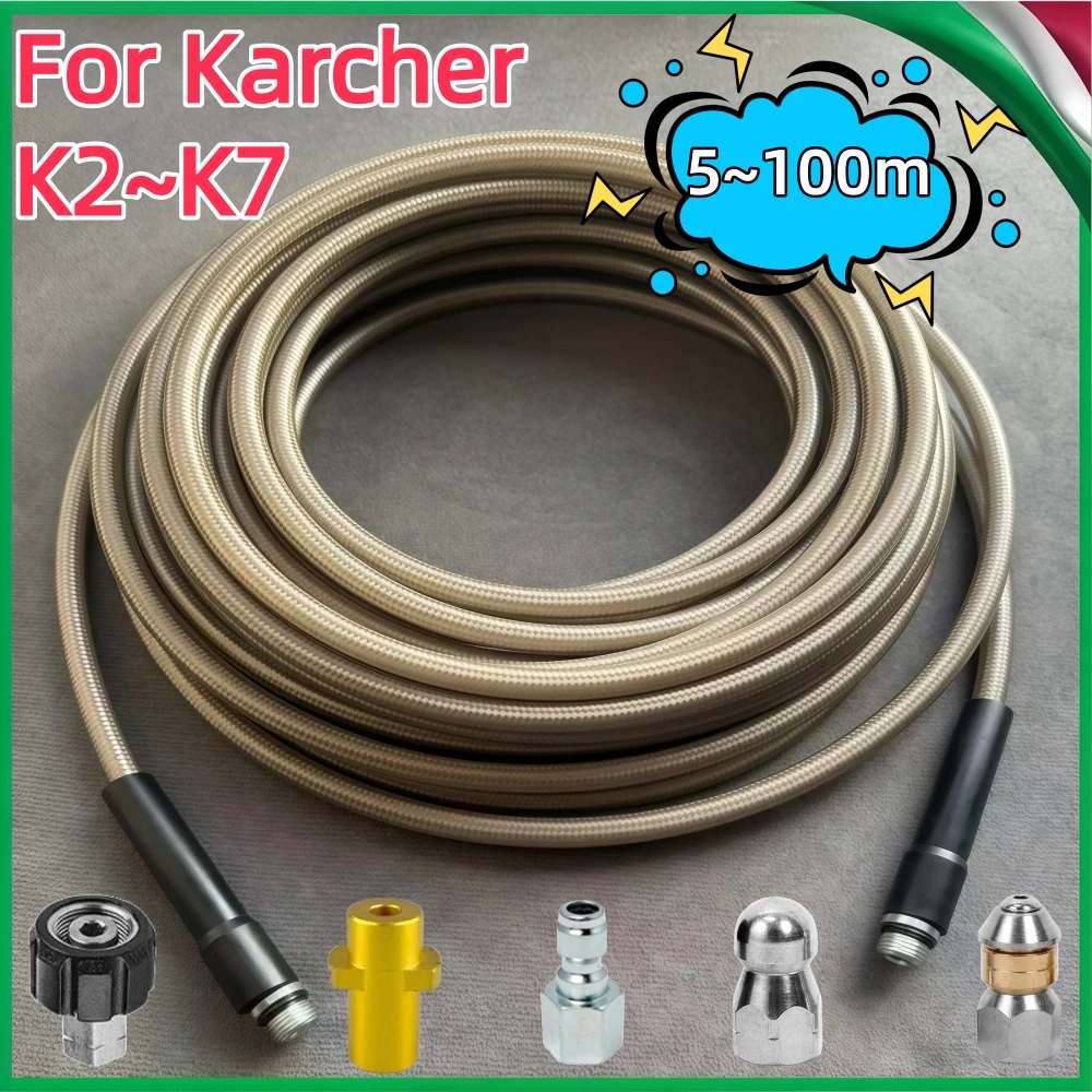 

Sewer Drain Water Cleaning Hose Pressure Cleaning Machine Hose Pipeline Cleaning Nozzle, for Karcher K2K3K4K5K6K7 Water Gun