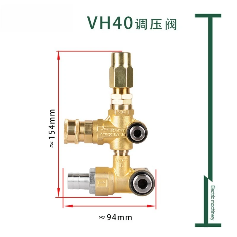 Pressure Regulating Unloading Soft Seal Valve Fit ARV RZ VRF RR RK RC HAWK High Pressure Washer