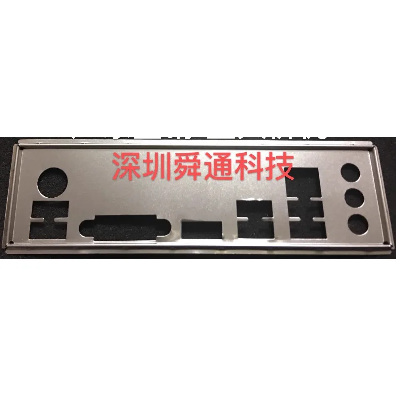 IO I/O Shield Back Plate Bracket for ASUS TUF B450M-PLUS GAMING、TUF B450M-PRO GAMING Motherboard Bezel Baffle Blank