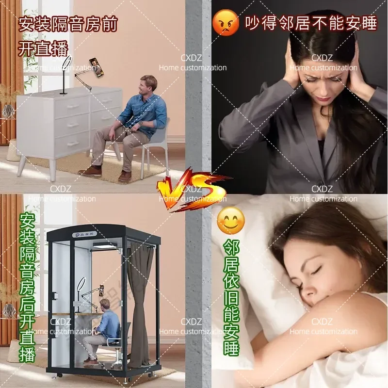 Soundproof Room Home Phone Booth KTV Singing Mobile Recording Studio Live Broadcast Silent Cabin Small Space Sleeping