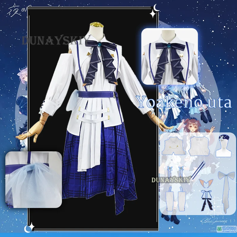 

Youtuber VTuber Hololive Blue Journey Uniform Cosplay Costume Party Christmas Halloween Custom Made Any Size