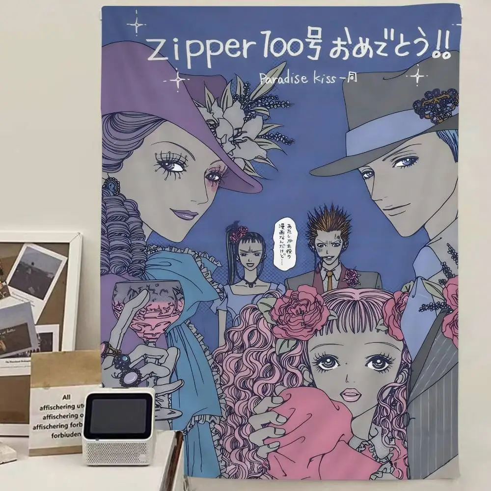 Anime Paradise Kiss Shoujo Manga Tapestry Art Printing Japanese Wall Tapestry Anime Wall Hanging Home Decor