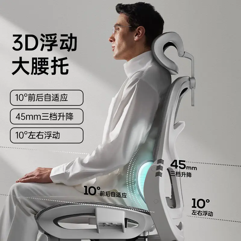 Ergonomic Chair Computer Gaming  Home Office  Reclining Comfortable