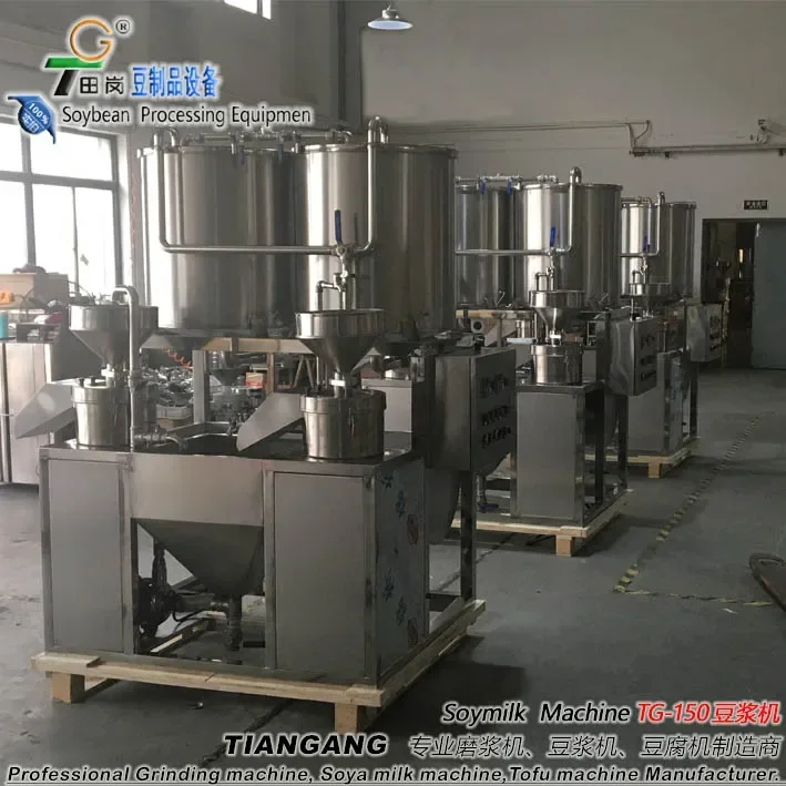 2026nb plant milk making machine TG-150 plant maker  production equipment