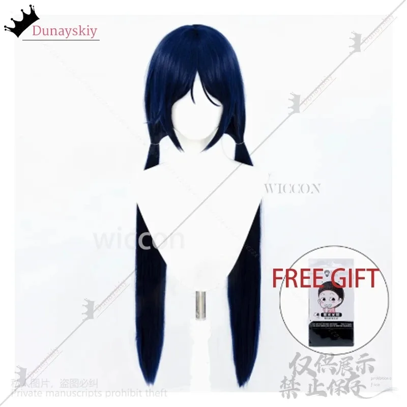 Anime Miside Cosplay Horror Galgame Mita Costume Mita 3 Styles Wigs Headwear Props Shoes Accessories For Halloween Customized