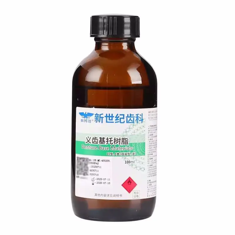 100ML Odontoiatria Nuovo Secolo Protesi Base Resina Impostazione a Caldo/Auto Impostazione Vassoio Dentale Acqua Materiali da Laboratorio