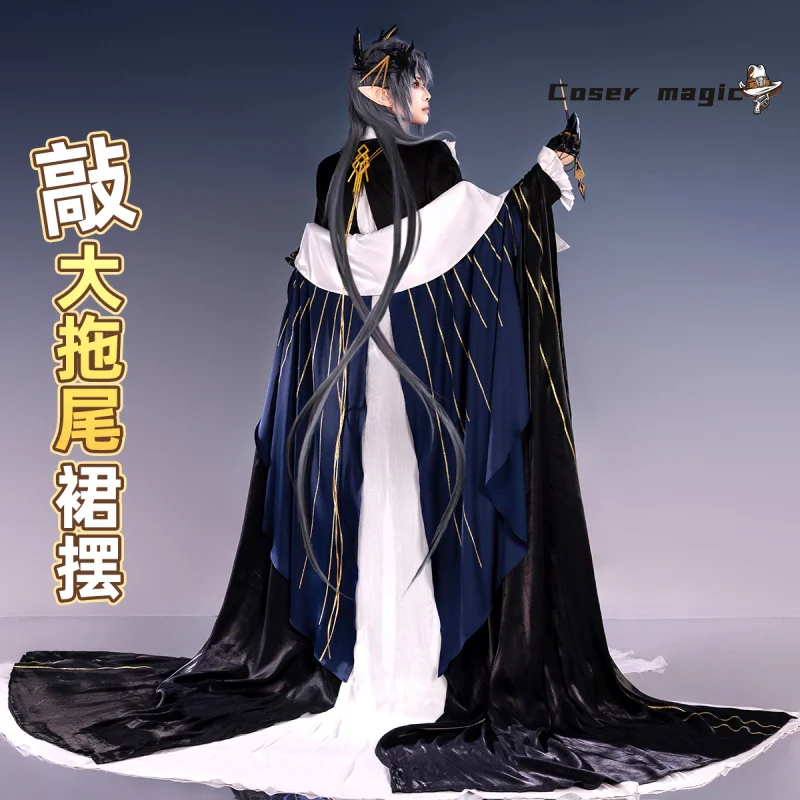 Arknights Aefanyl Logos Cosplay Costume Uniform Earrings Radiant Serenity Ambience Synesthesia Halloween Party for Women Men