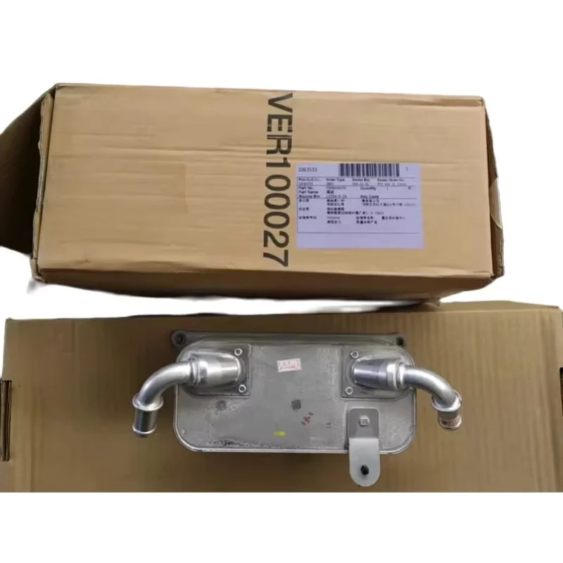 948.107.281.22  95B809857F Engine oil cooler Suitable for Porsche Cayenne 2011 - 2018 Panamera 2010 - 2016 94810728122