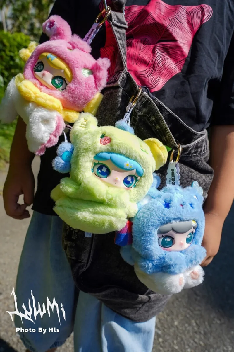 

Original Lulumi Travel In The Cloud Series Blind Box Plush Cute Doll Keychain Pendant Bag Decorative Pendant Surprise Toy Gifts