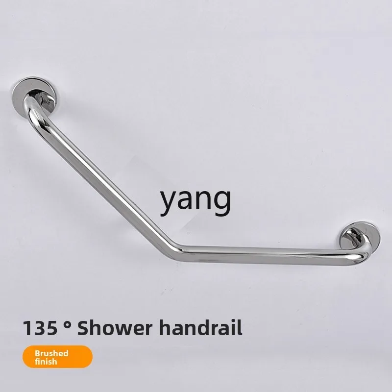 LMM stainless steel staircase safety handle bathtub toilet toilet non-slip