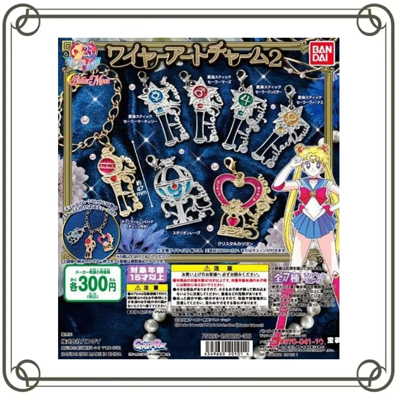 

BANDAI Sailor Moon Bracelet Hanging Ornament Kawaii Cute Anime Action Figure Model Toys