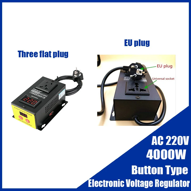 

1pcs/Lot AC High-power 220V 4000W Silicon Controlled Voltage Regulator (Button Type) Electric Drill Speed Governor