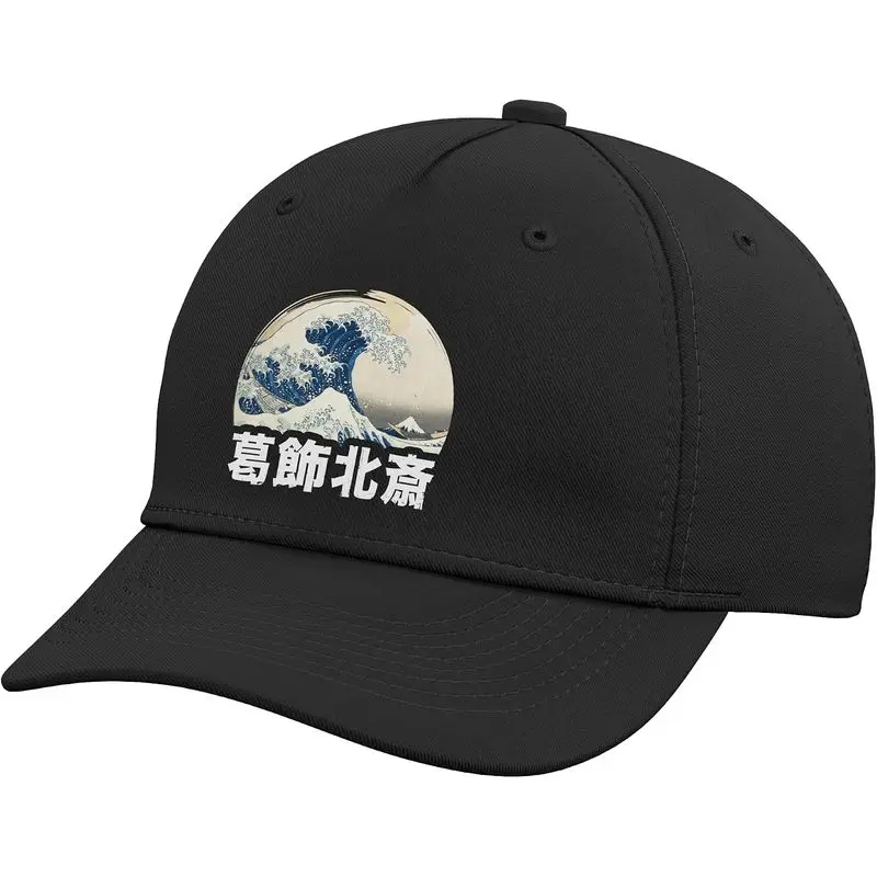 Vintage Ukiyo-e Hokusai Kanagawa Japanese Great Wave Adjustable Baseball Hat