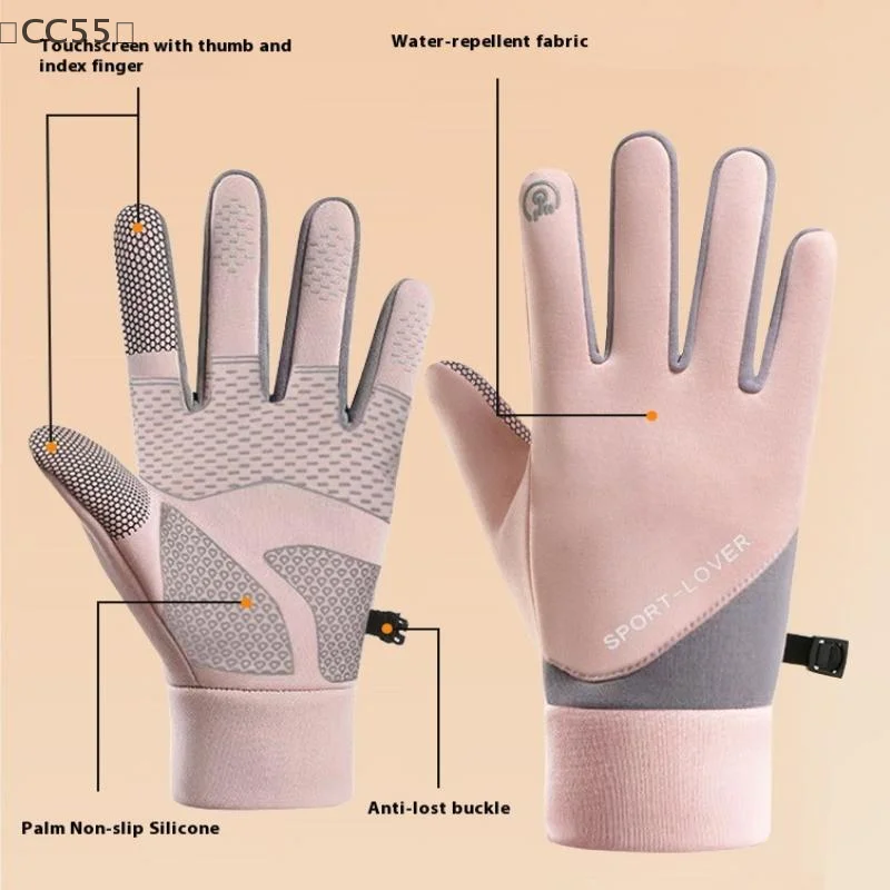 itariaCC55 soiHerfst Winter Outdoor Fietshandschoenen Gym Fitness Sport Hardlopen Warm Touchscreen Antisliphandschoenen Motorhandschoenen