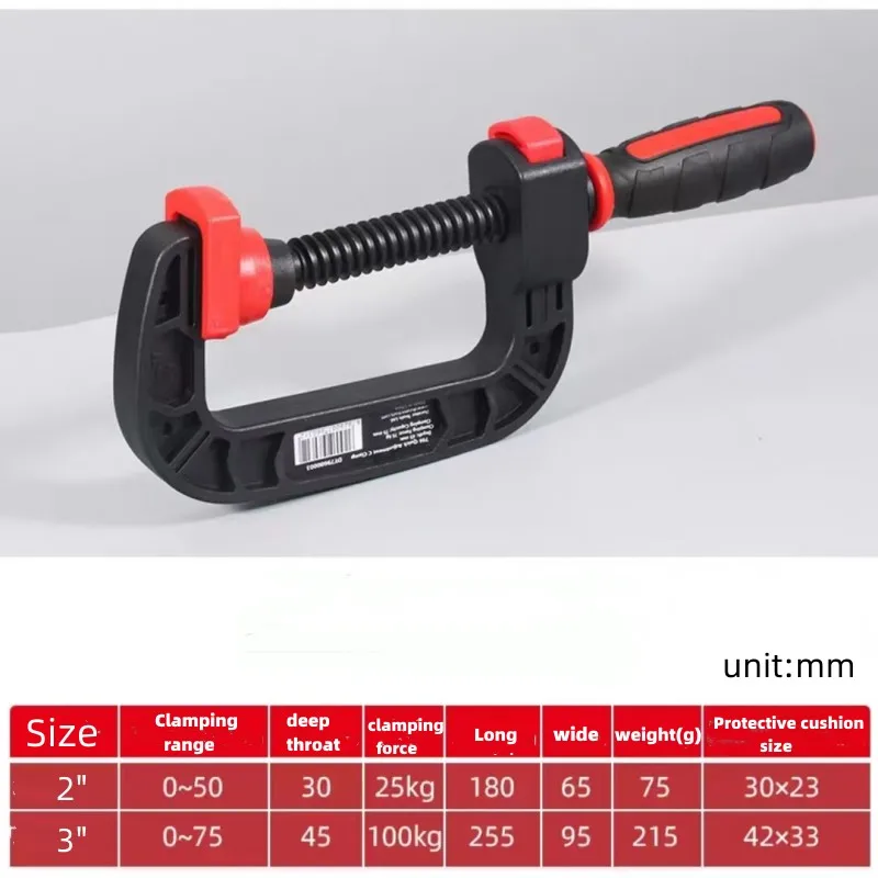 2/3Inch Quick Release Clamp Plastic G Woodworking Fixed Clamp High Strength Plastic G Woodworking Fixed Clamp