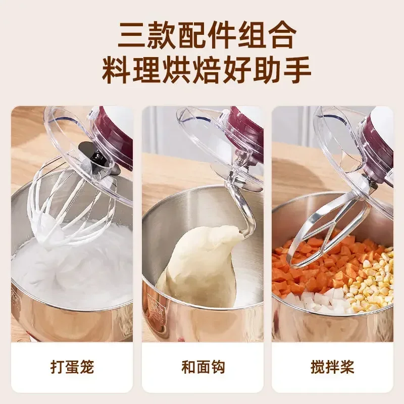 fully automatic Dough mixer multi-function household tabletop egg beater commercial small chef machine mixing and kneading dough