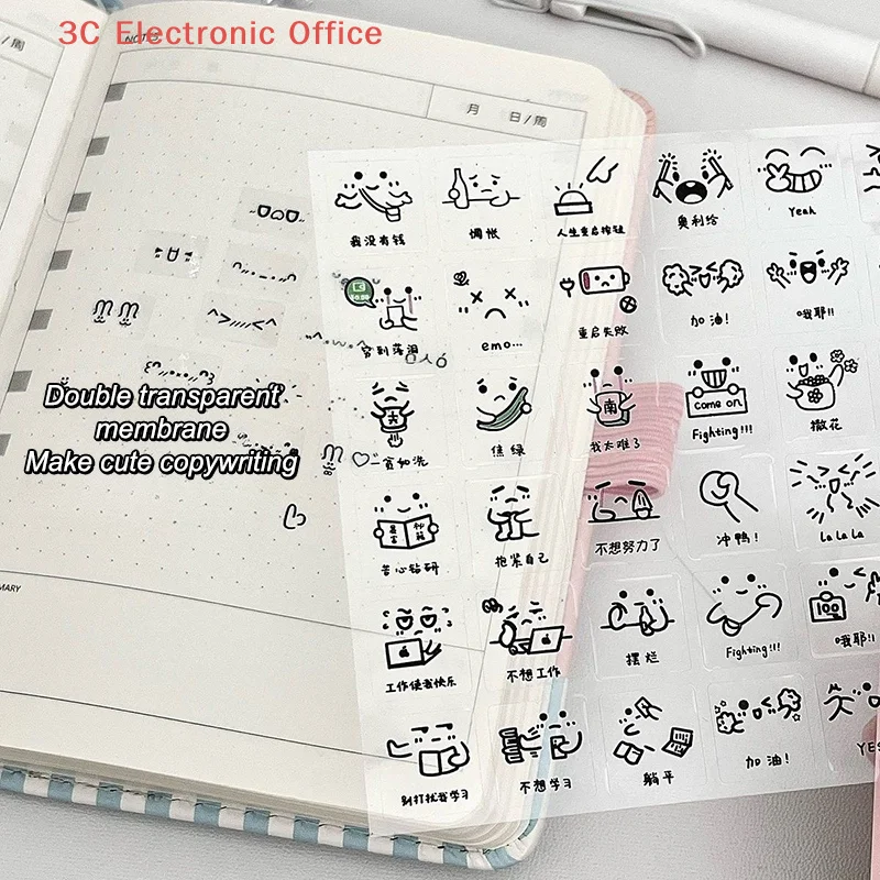 [3SC] 2pcs Cute PET Transparent Emoticon Stickers Journal Decorative