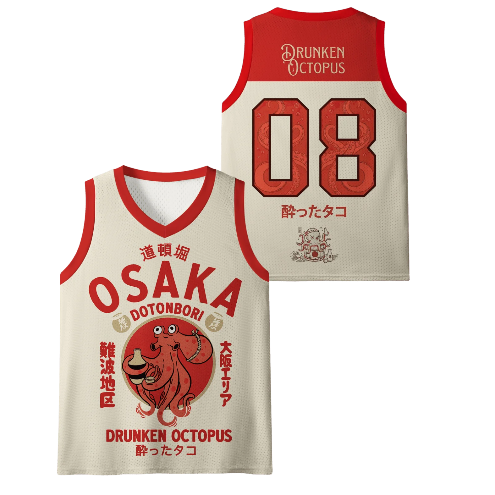 2026 Summer New Men's Sleeveless T-shirt with Drunken Octopus Print Mesh Outdoor Sports Quick Drying Loose V-neck Tank Top