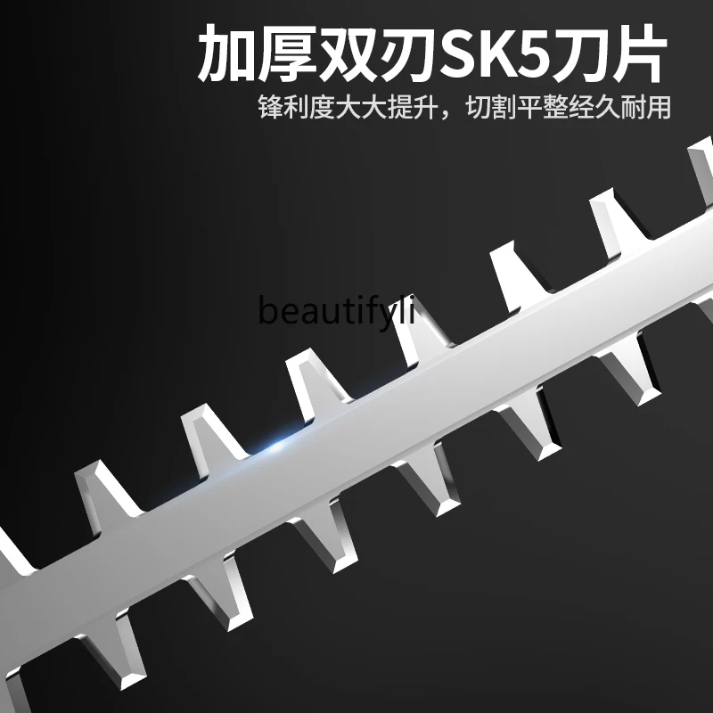 FGCesoie elettriche per recinzione ricaricabili per siepe, trimmer verde, cesoie elettriche per rami alti, manico lungo