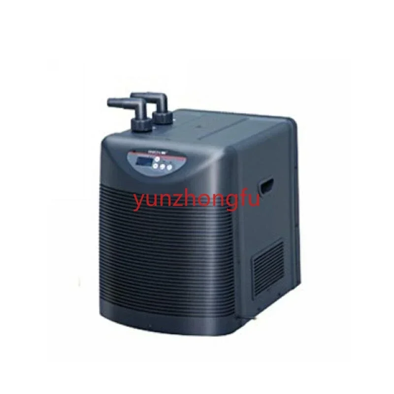 

HC series hailea aquarium water chiller cooler for fish tank