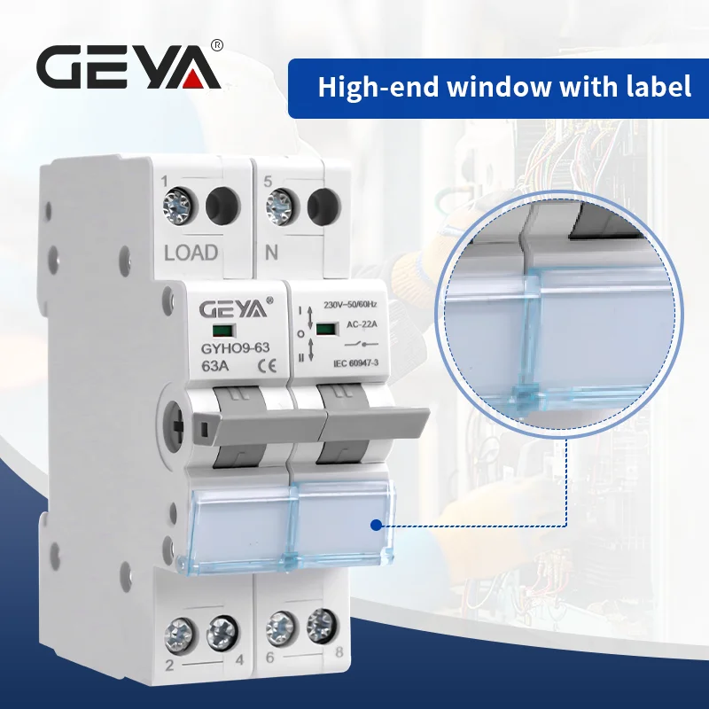 GEYA Din Rail MTS Dual Power Manual Transfer Switch Modular Changeover High-end Models Switch Interlock Circuit Breaker 1P-4P