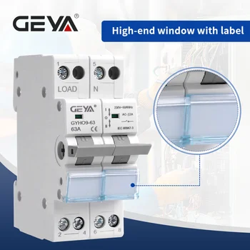 8 best sales परिवर्तन स्विच - №4