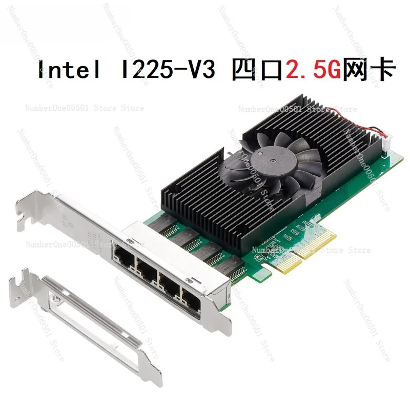 

2.5G four-port network interface card I225 PCIEx4 NAS for Lenovo chassis support esxi8
