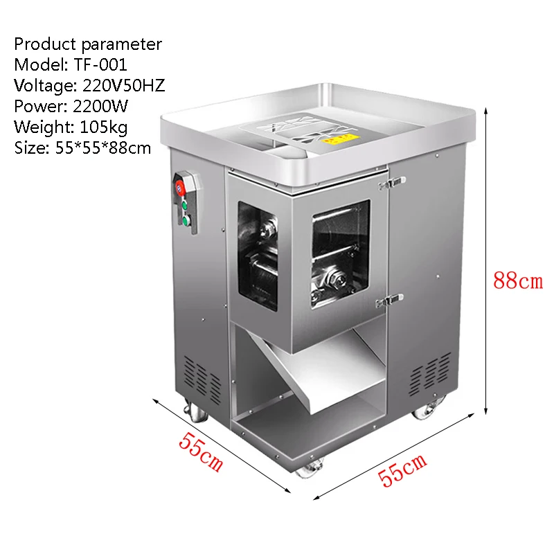 Restaurant kitchen Electric Meat Cutter Industrial grade Meat Cutting Machine Automatic Fresh Meat Strip Cutter